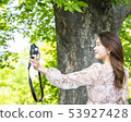 Young female model enjoying self in Seoul Namsan Forest 53927428