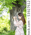 Young woman model enjoying self in the forest of Namsan Park in Seoul 53927612