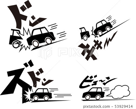 Dangerous driving and accident vector 53929414