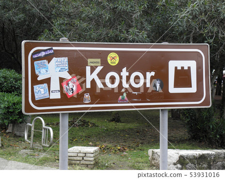 Details of Kotor in Montenegro Details of Kotor in Montenegro 53931016