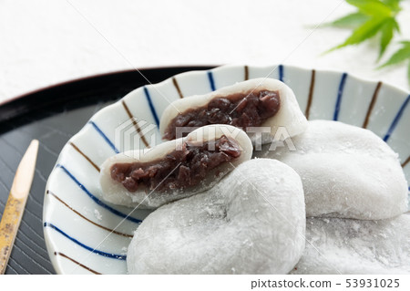 Daifuku 53931025