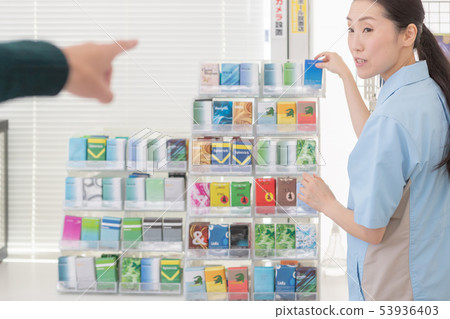 煙草 女生 女孩 53936403