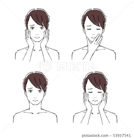 Male face trouble 53937541