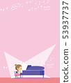 Piano recital 53937737