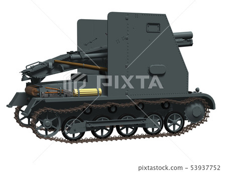 Self-propelled heavy infantry gun 53937752
