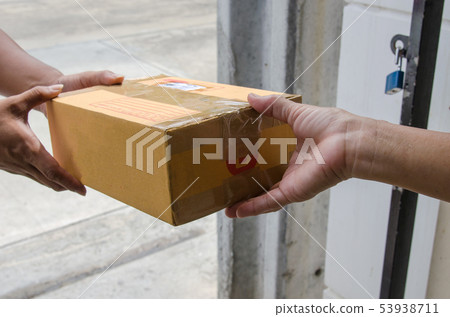 Send a parcel box 53938711