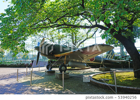Chiran Peace Park Kagoshima Prefecture Chiran Peace Park Kagoshima Prefecture 53940256