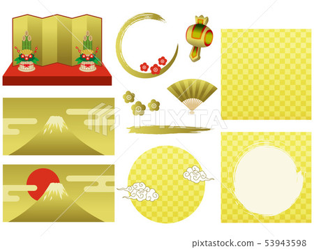 新年材料集 53943598