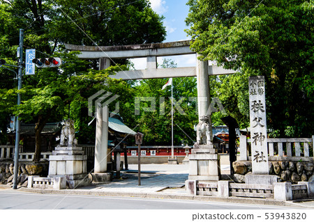 Saitama Chichibu Chichibu Shrine Ichi no Torii Saitama Chichibu Chichibu Shrine Ichi no Torii 53943820