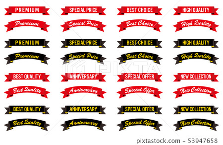 Ribbon material set Ribbon Set with text 53947658