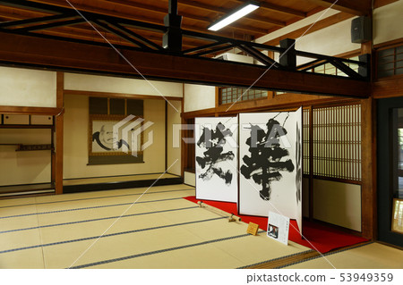 Kenninji Daishoin 53949359