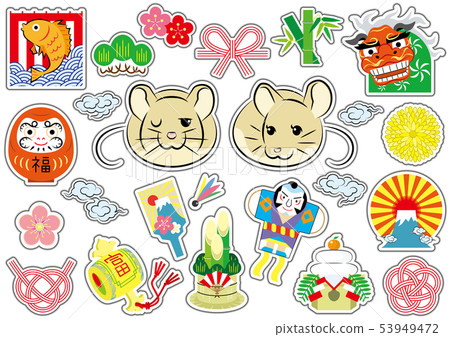 Set of objects for New Year's and New Year's cards for the year of rats (color without basic lines) round shaped white border black border 53949472