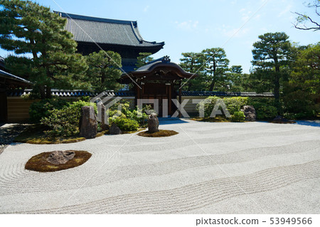 Kenninji Temple Ooyu Kenninji Temple Ooyu 53949566