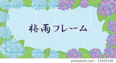 雨季框架（水平） 53950180