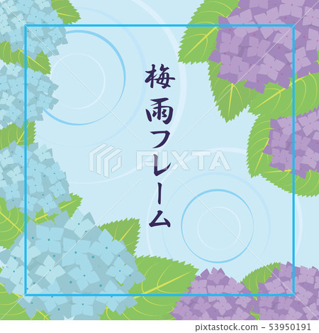 Rainy season frame Rainy season frame 53950191