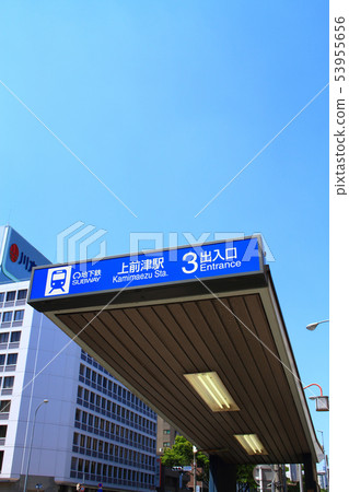 名古屋市上鬆地鐵站附近的風景 53955656