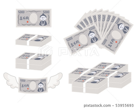 日本錢5,000日元 日本錢5,000日元 53955693