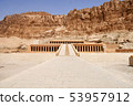 Hatshepsut funerary party 53957912