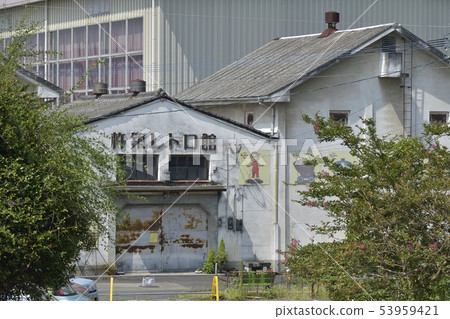 Kitsuki retro hall 53959421