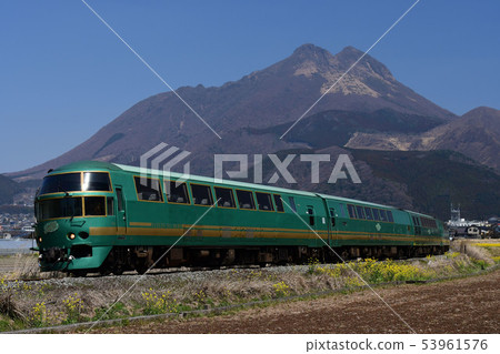 Yufudake Kudai主線Fuyuin no Mori Yufudake Kudai主線Fuyuin no Mori 53961576