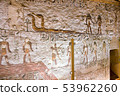 Ramses III mural 53962260