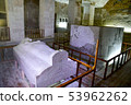 Meremputaha's Burial Chamber 53962262