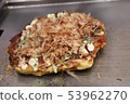 Okonomiyaki 53962270