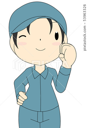 Motivational male worker 53963326