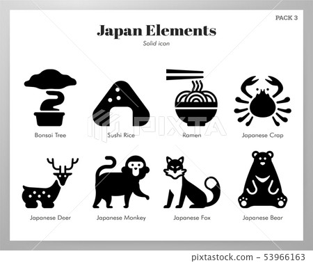 Japan Elements Solid Pack Stock Illustration