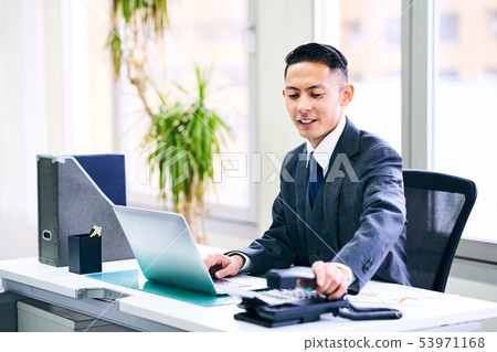Businessman phone 53971168