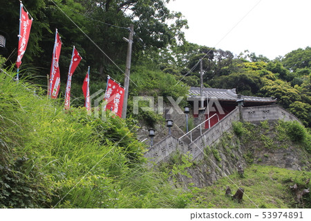 At Tonsaka Saka Daishi 53974891