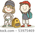 Kids going on excursions, hiking and extracurricular activities 53975469