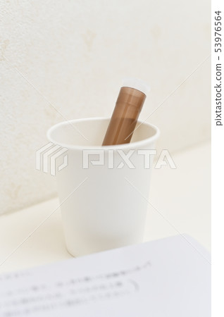 尿液分析 尿液分析 53976564