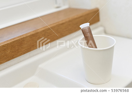 Urinalysis 53976568