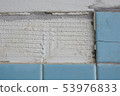 Peeled tile 53976833