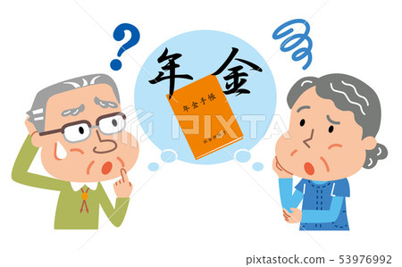 Pension elderly people illustration Pension elderly people illustration 53976992
