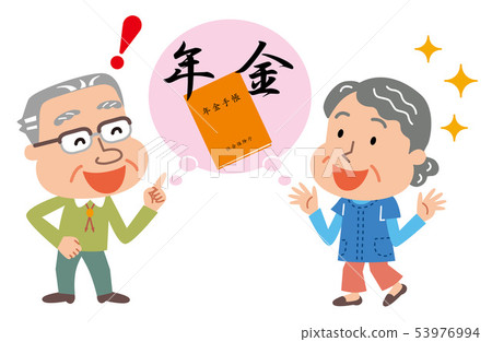 Pension elderly people illustration Pension elderly people illustration 53976994