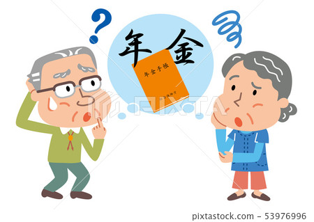 Pension elderly people illustration 53976996