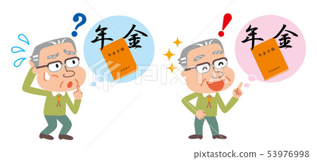 Pension elderly people illustration 53976998