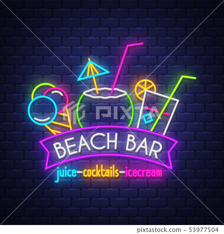 Beach bar. Summer holiday banner. 53977504