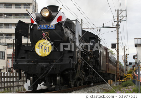 [CR] 秩父鐵路 SL 恭喜令和號 53977513