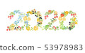 2020 material for new year's cards 53978983