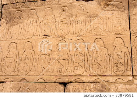 Anscient Temple of Karnak in Luxor - Archology Ruine Thebes Egypt beside the nile river 53979591