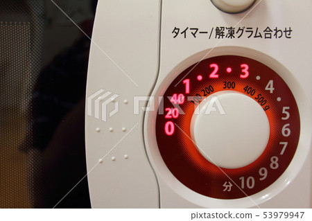 簡單的微波功能 53979947