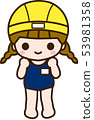 Swimsuit girl 53981358