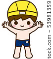 Swimwear boys 53981359