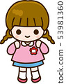 Kindergarten child girl 53981360