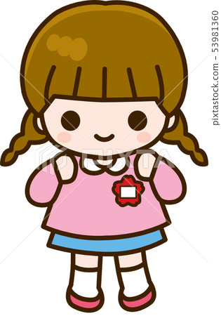 Kindergarten child girl 53981360