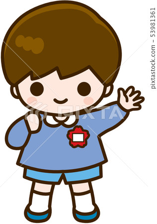 Kindergarten child boy 53981361