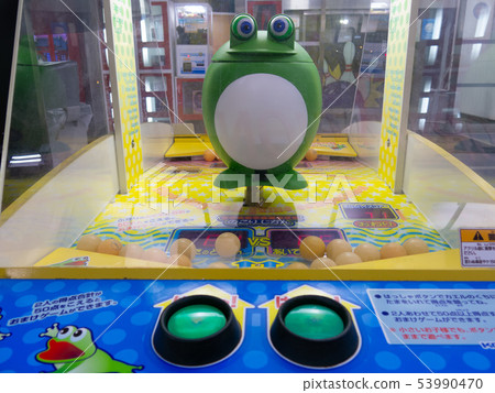 Coin game: Throwing game Coin game: Throwing game 53990470